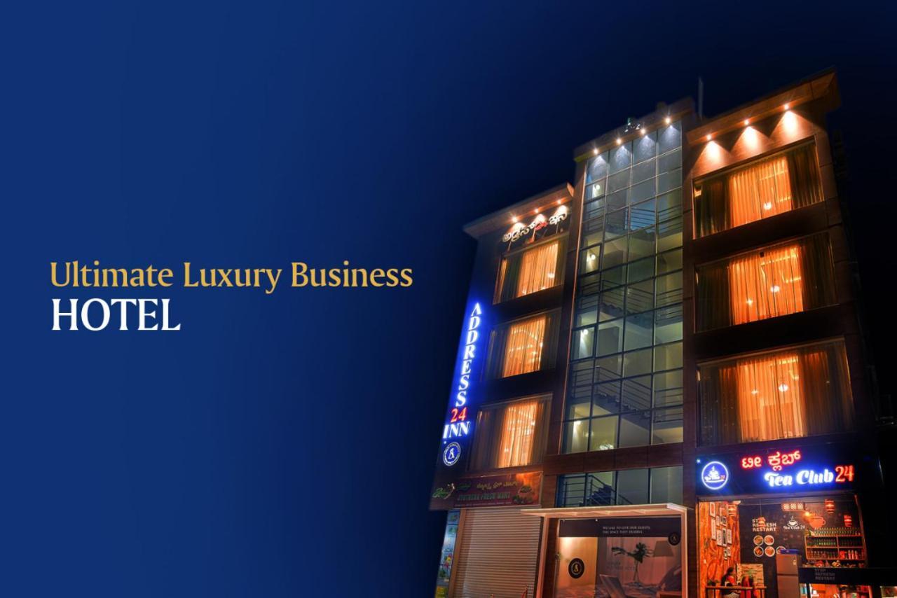 Address 24 Inn بنغالور المظهر الخارجي الصورة